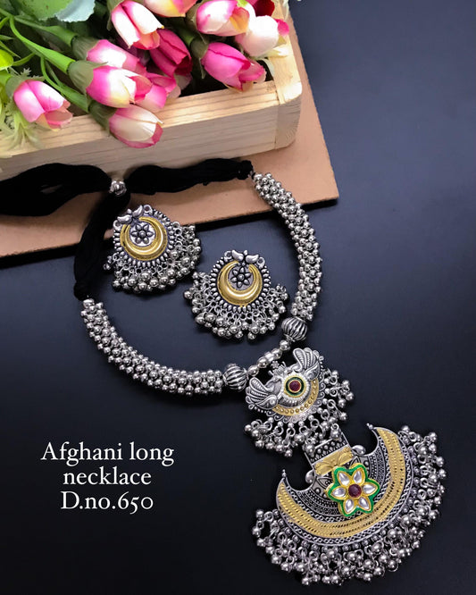 Handmade Afgani Necklace